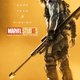 Illustration for article titled Marvel has released a series of 10-year anniversary posters, and we have one big question